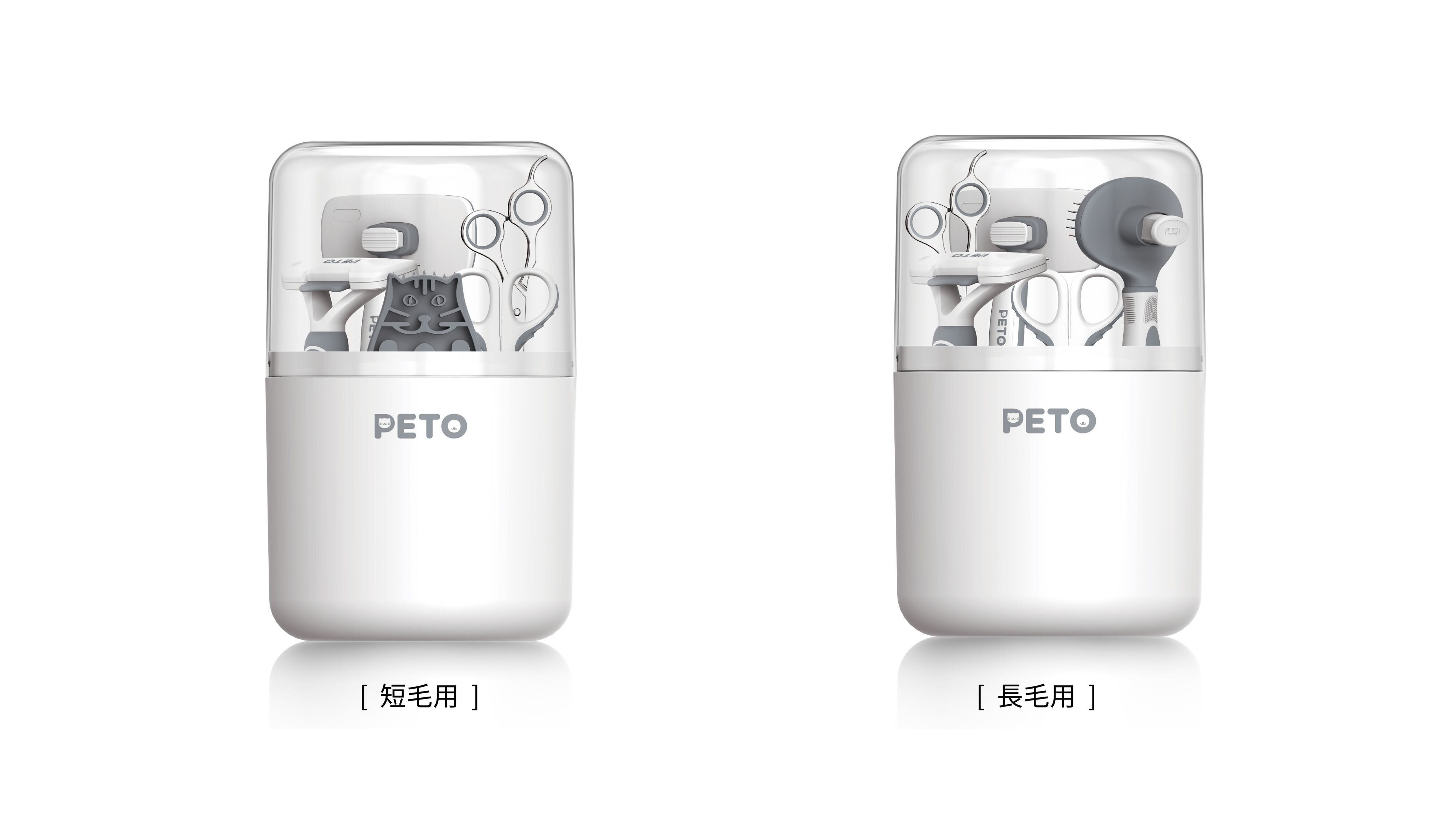 『長毛用・短毛用グルーミング5点セット』のパッケージ