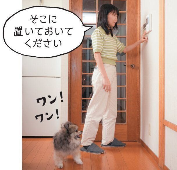 チャイム音に吠える犬