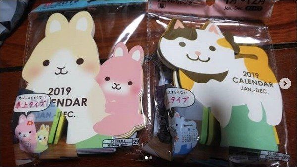 ワンコの卓上カレンダー