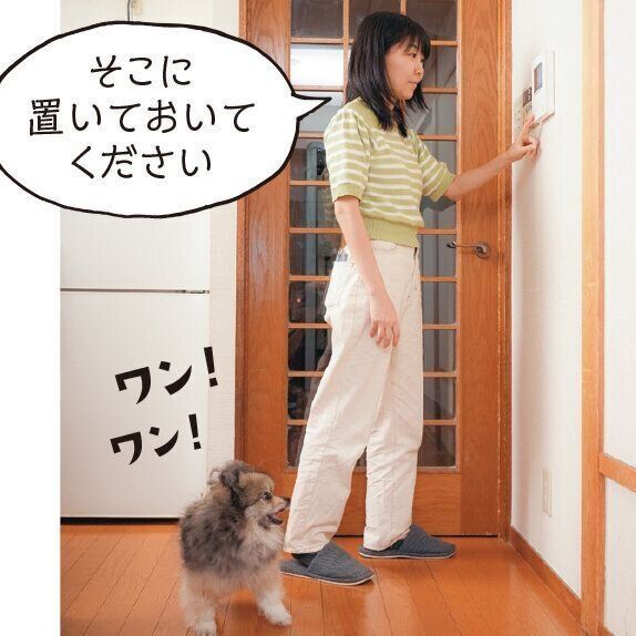 撮影／殿村忠博