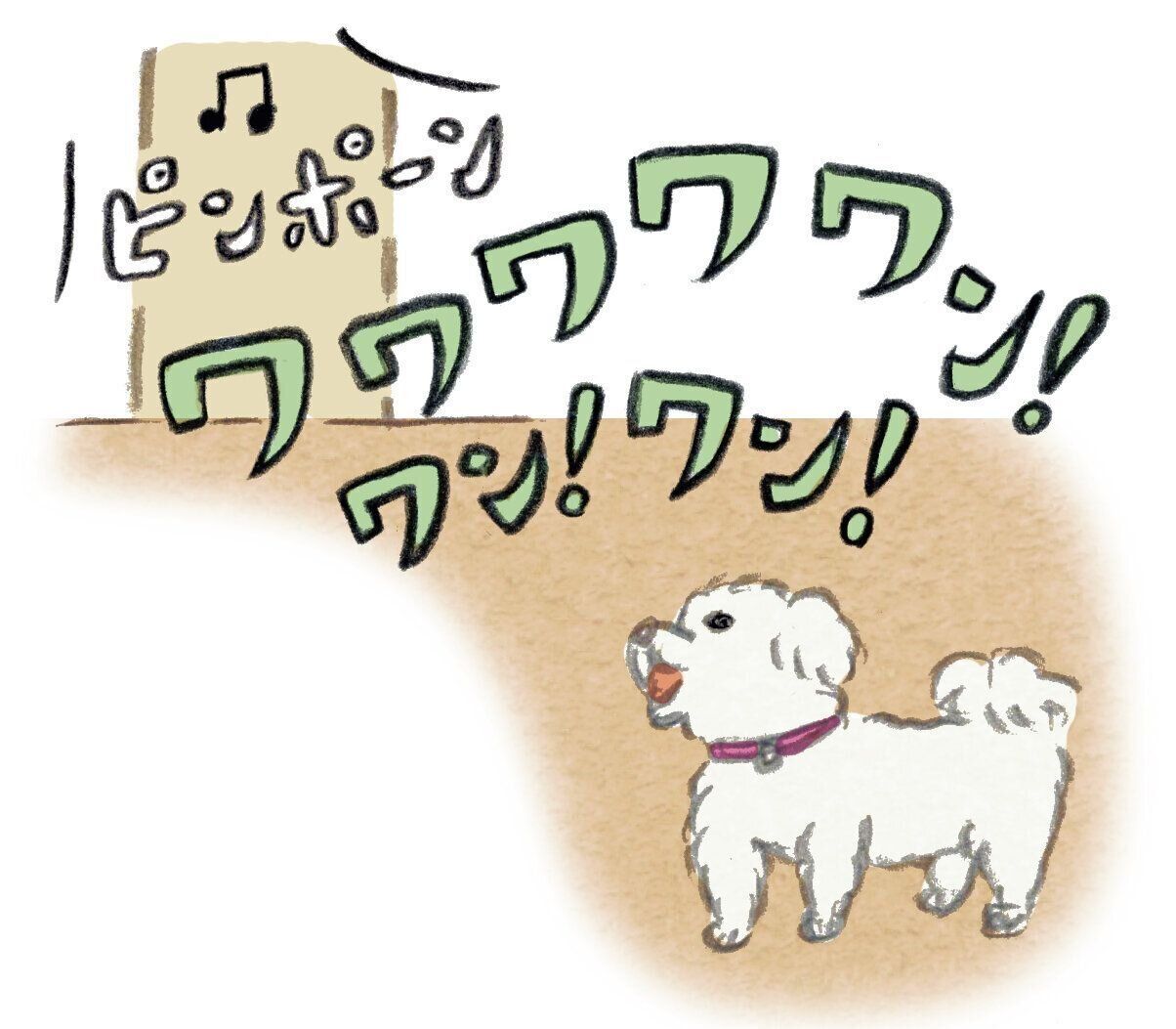 イラスト／松元まり子