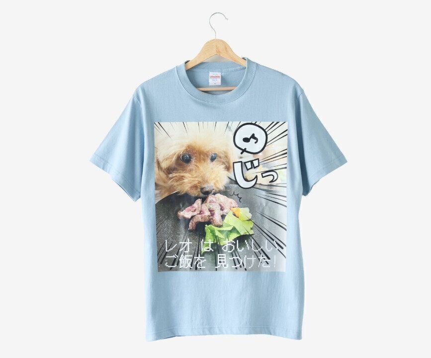 Tシャツ