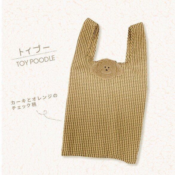 ギンガムチェック柄