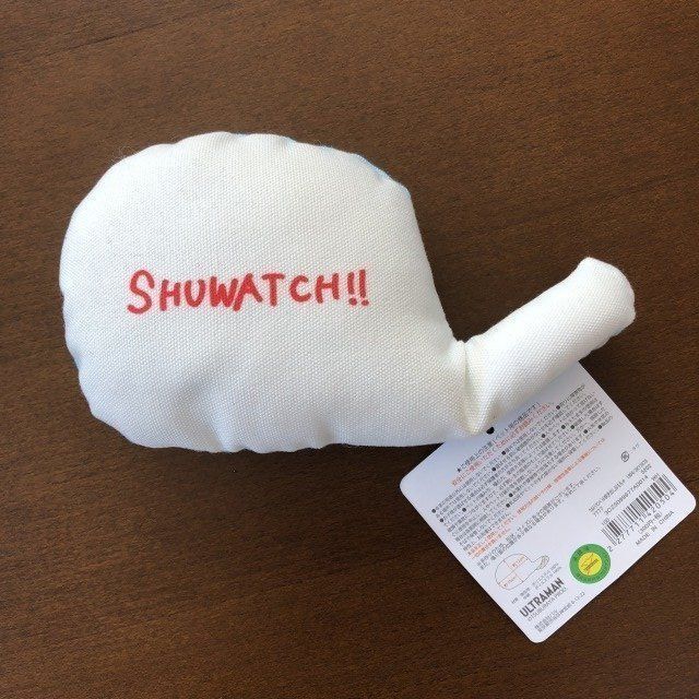 おもちゃの裏面には名ゼリフが