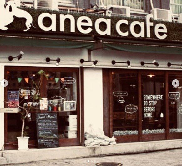 aneacafe中野新橋店の外観