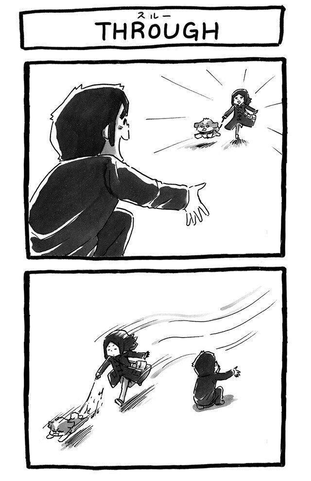 シーズー犬マンガてんぽshihtzu