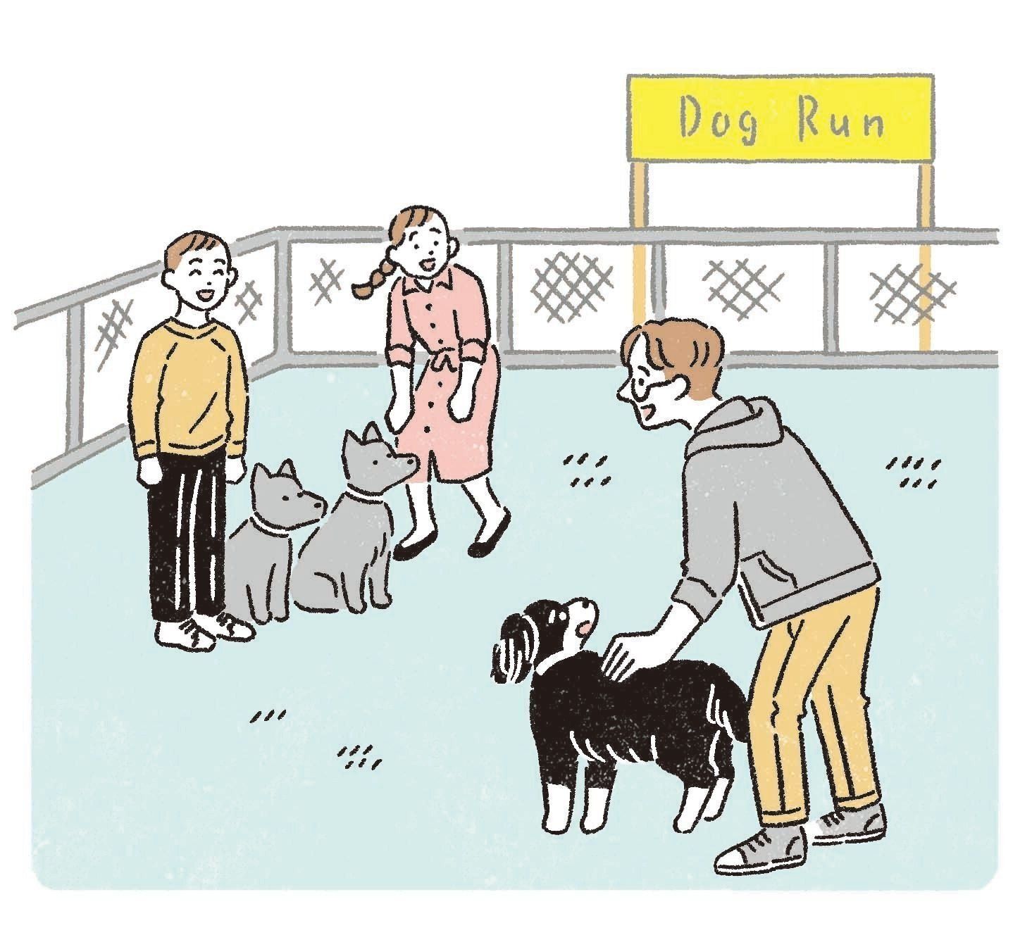 イラスト／徳丸ゆう