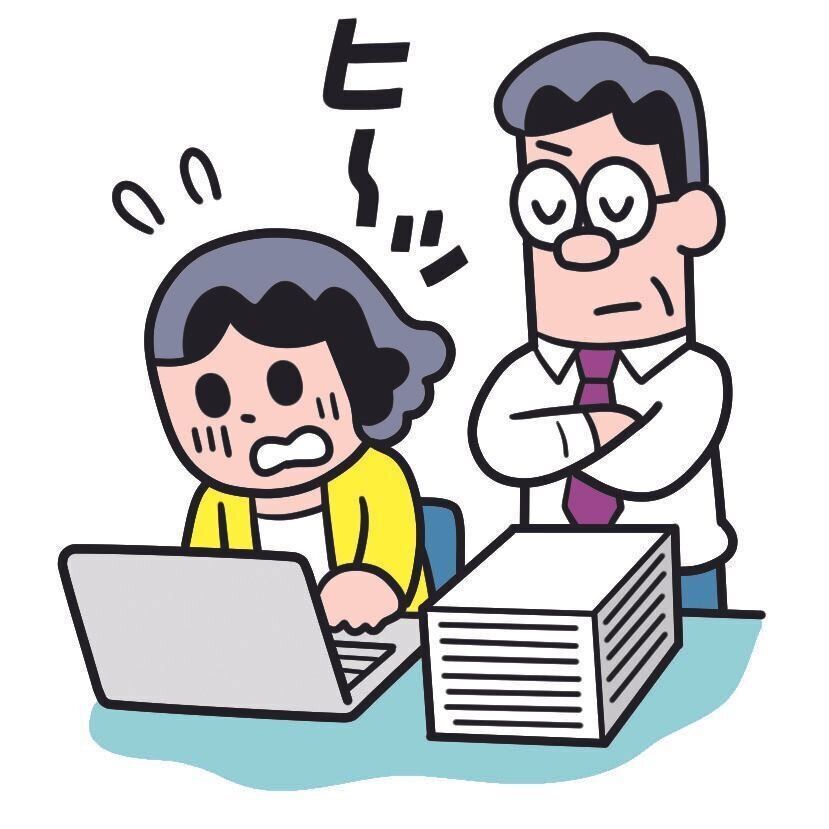 イラスト／コルシカ