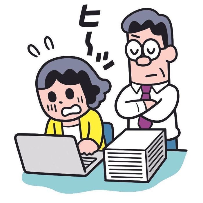 イラスト/コルシカ