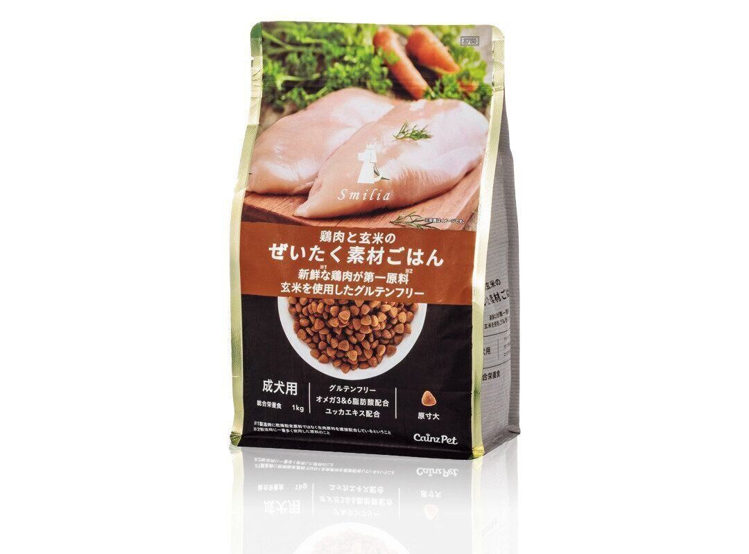 鶏肉と玄米のぜいたく素材ごはん