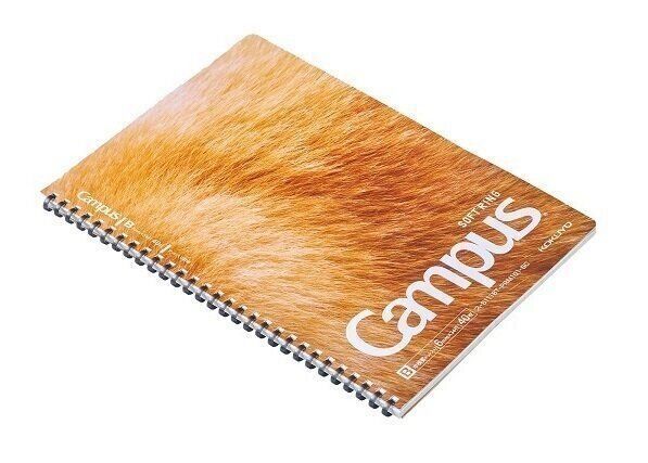 犬の肉球をイメージした黒の「肉球」ソフトリング