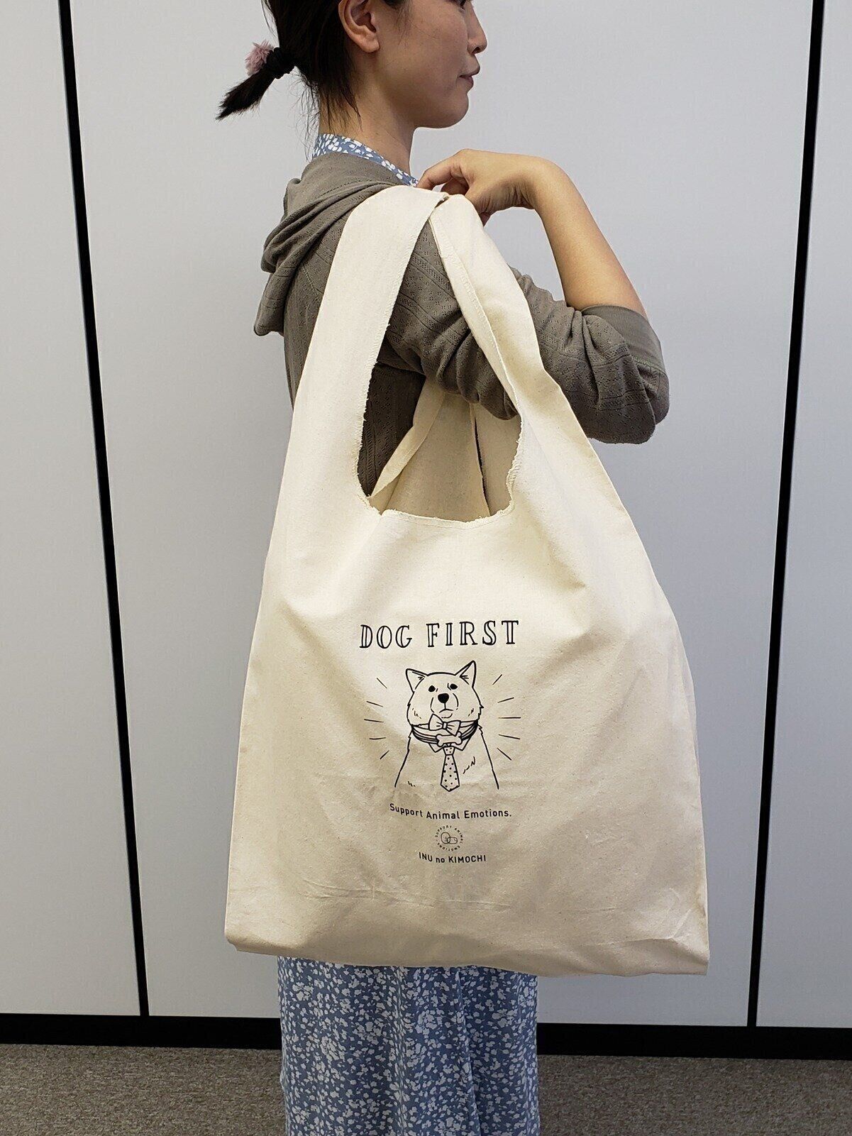 大きなコットンマルシェバッグ