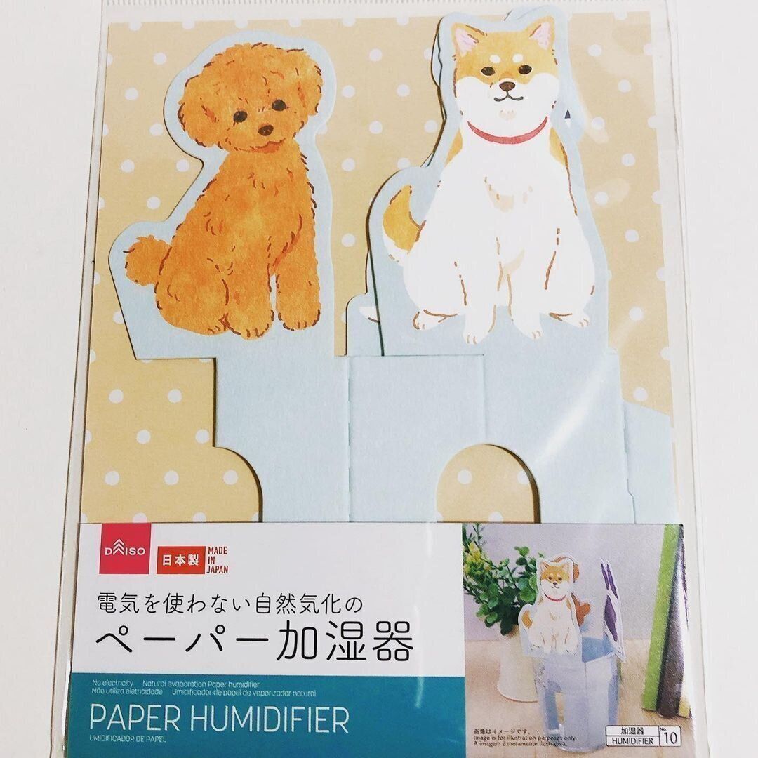 ダイソーペーパー加湿器