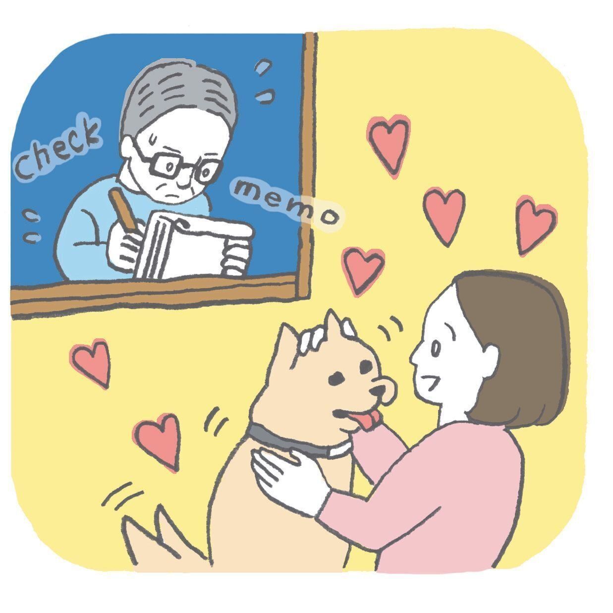 イラスト／船越谷 香