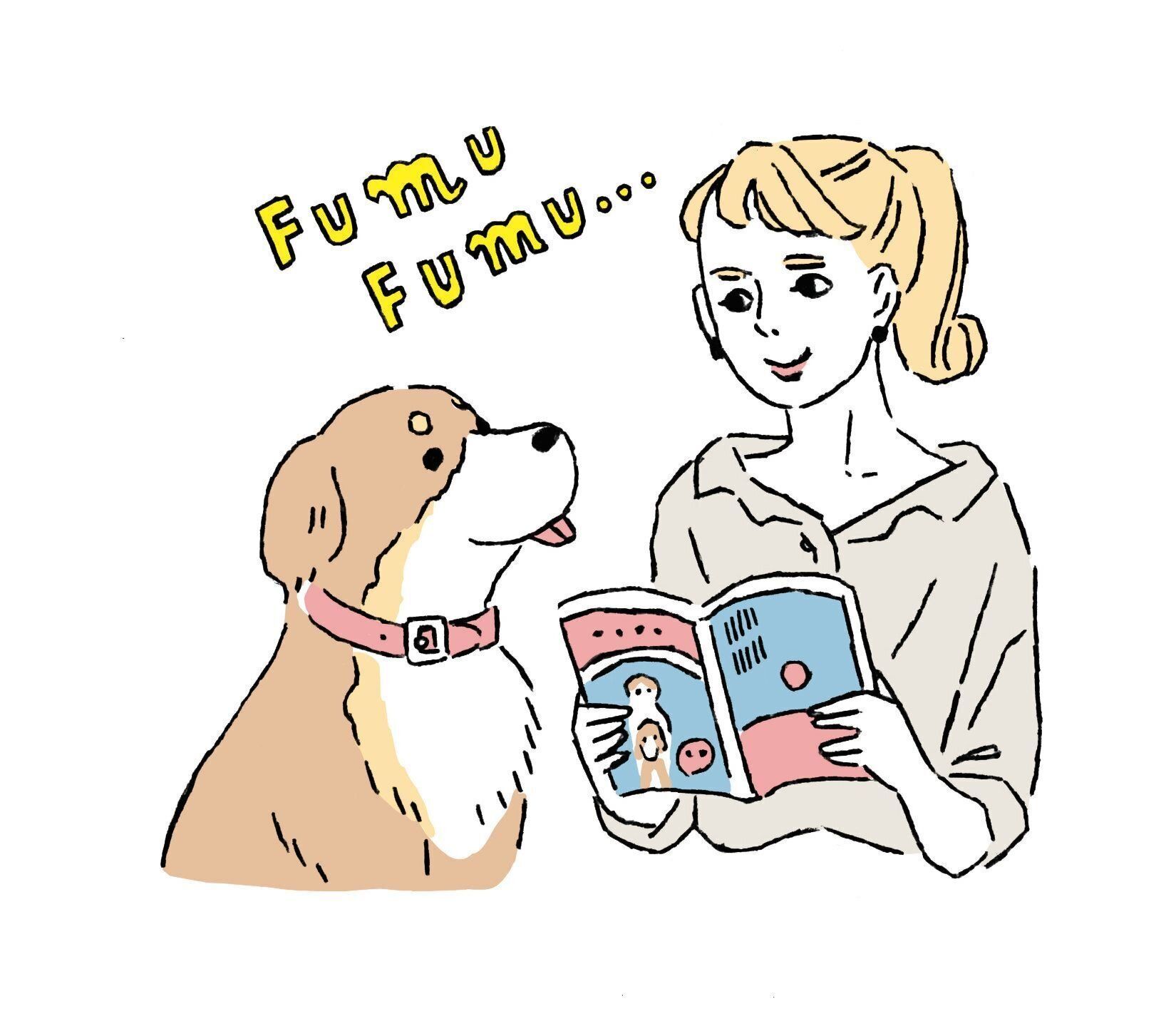 イラスト／Yu Tokumaru