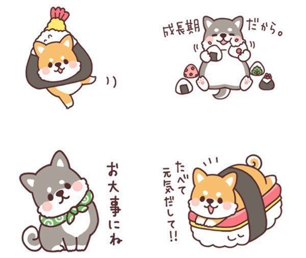 「ころころ柴犬5 おにぎりと柴犬」