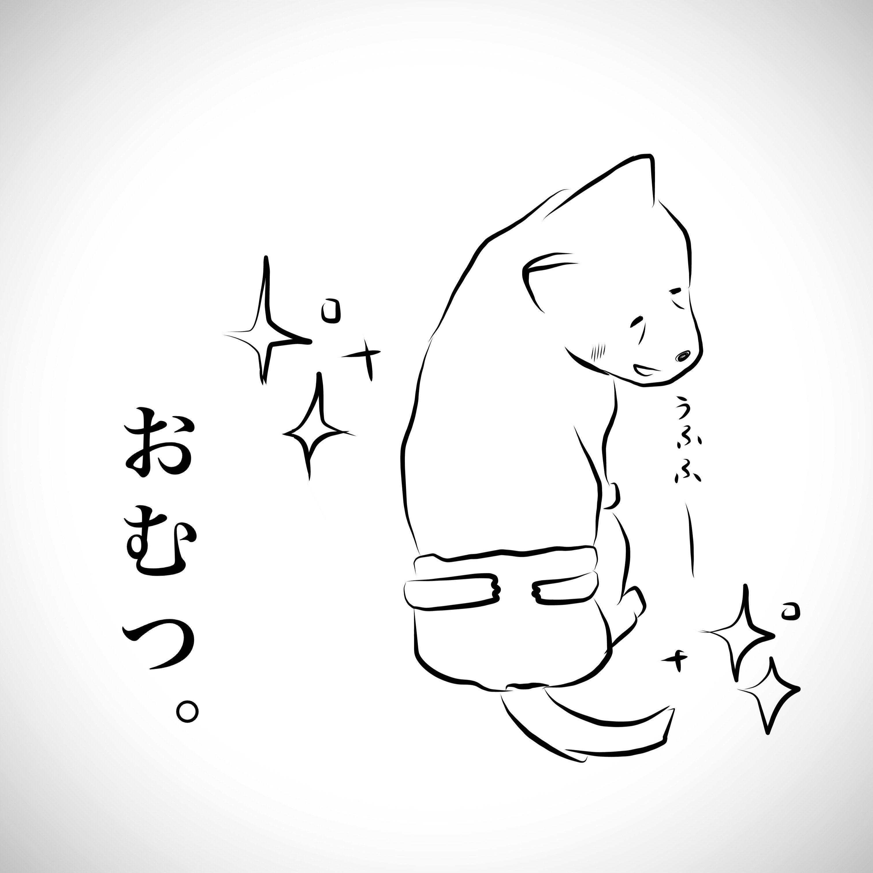 シニア犬のトイレトレーニングは 連載 おばあちゃん犬がやってきた 第21回 いぬのきもちweb Magazine