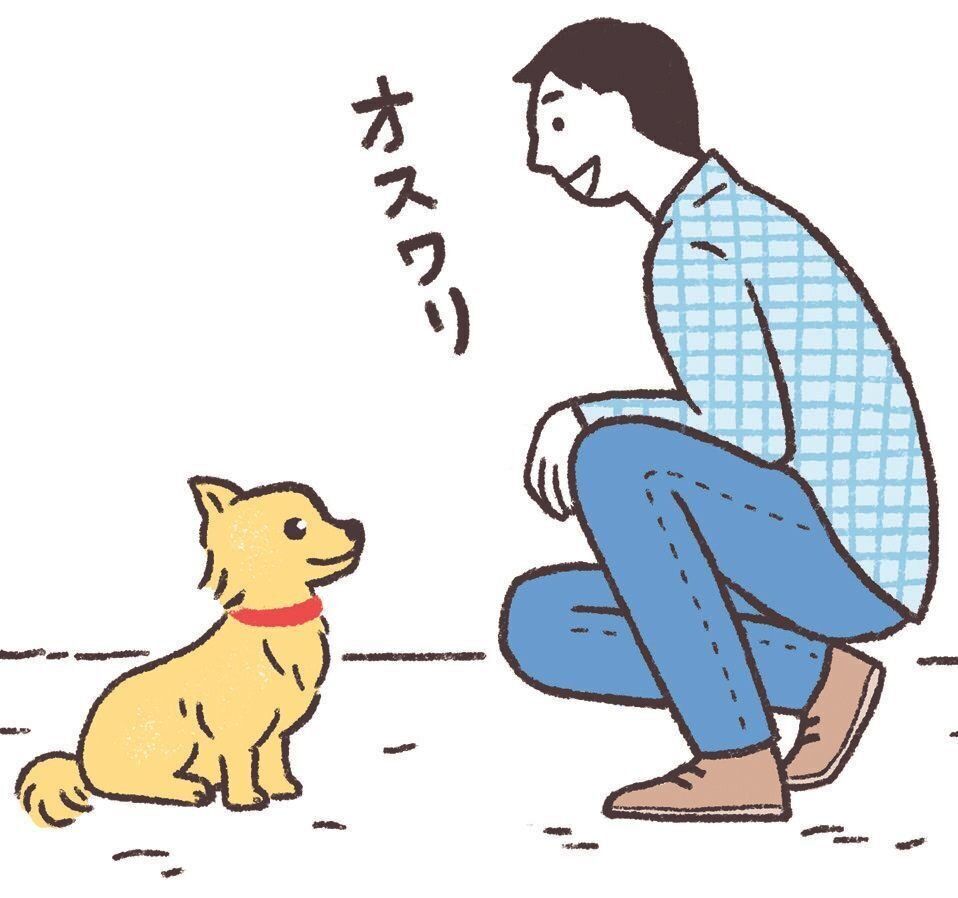 イラスト／髙橋マサエ