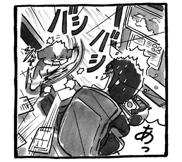 Altシーズー犬マンガてんぽshihtzu