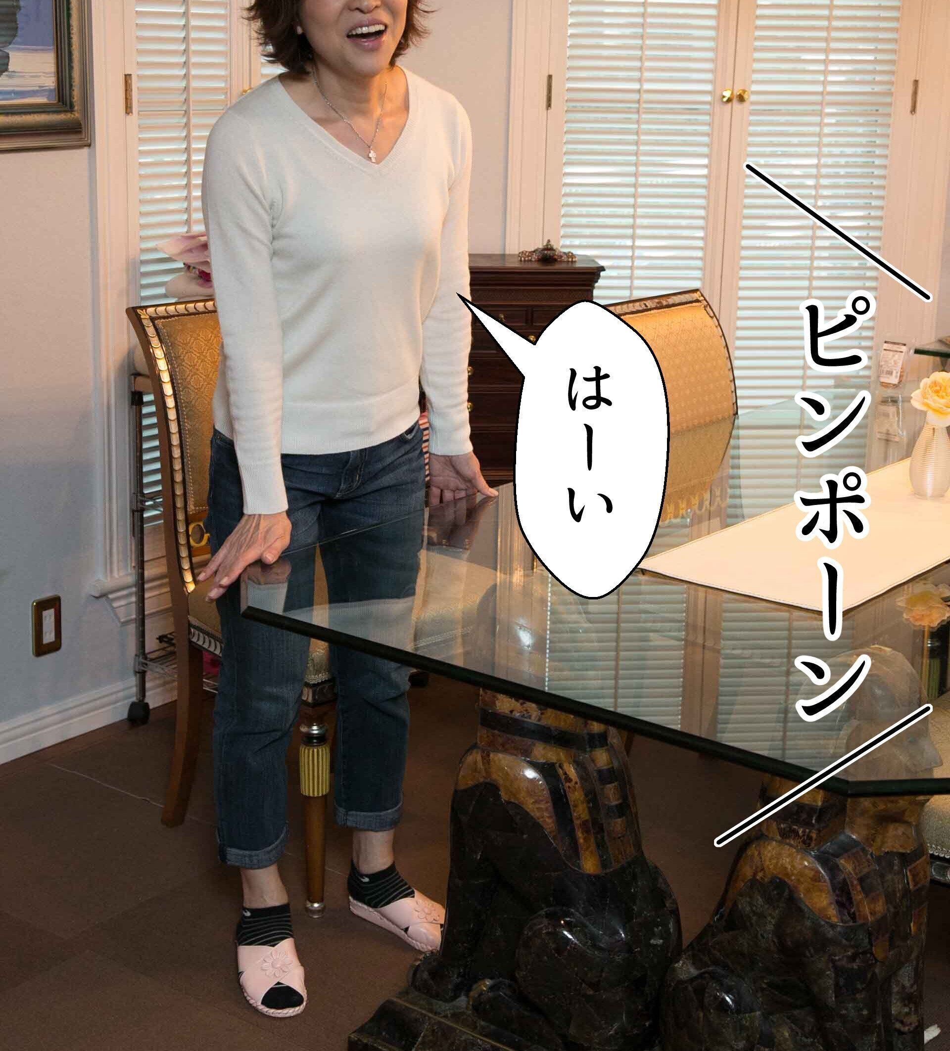 大きな声で返事をするだけでも、愛犬を興奮させるひきがねに！