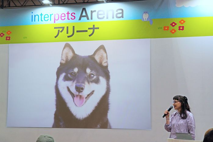 「傾聴飼育」のセミナーの様子