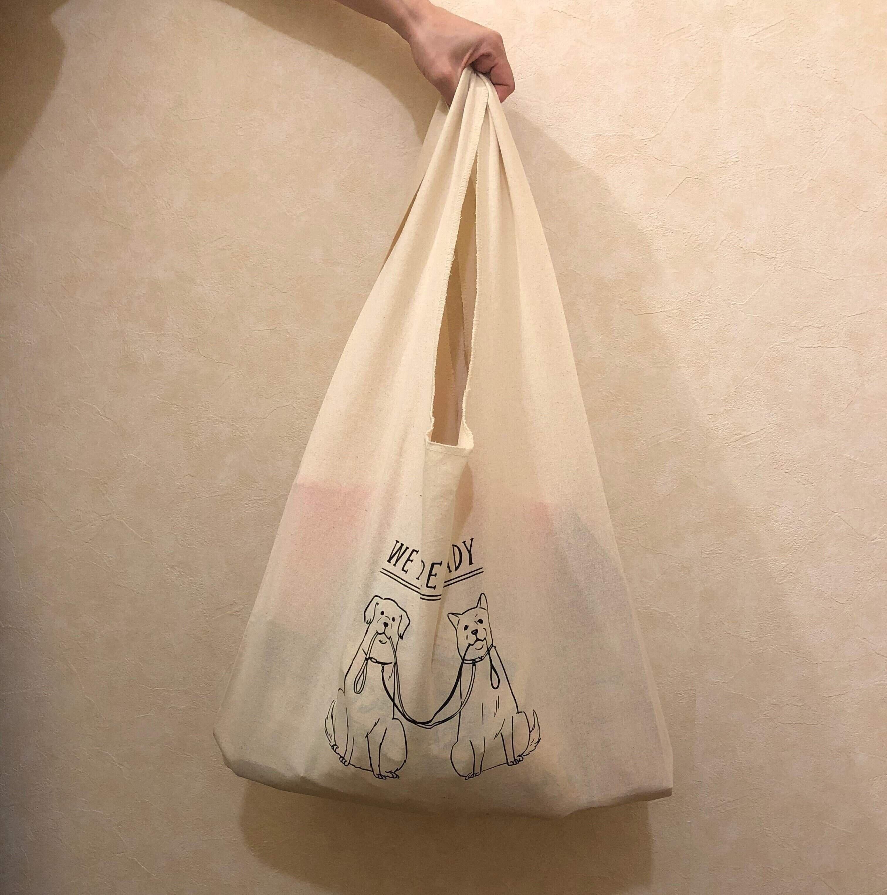 まだまだ余裕で入る！