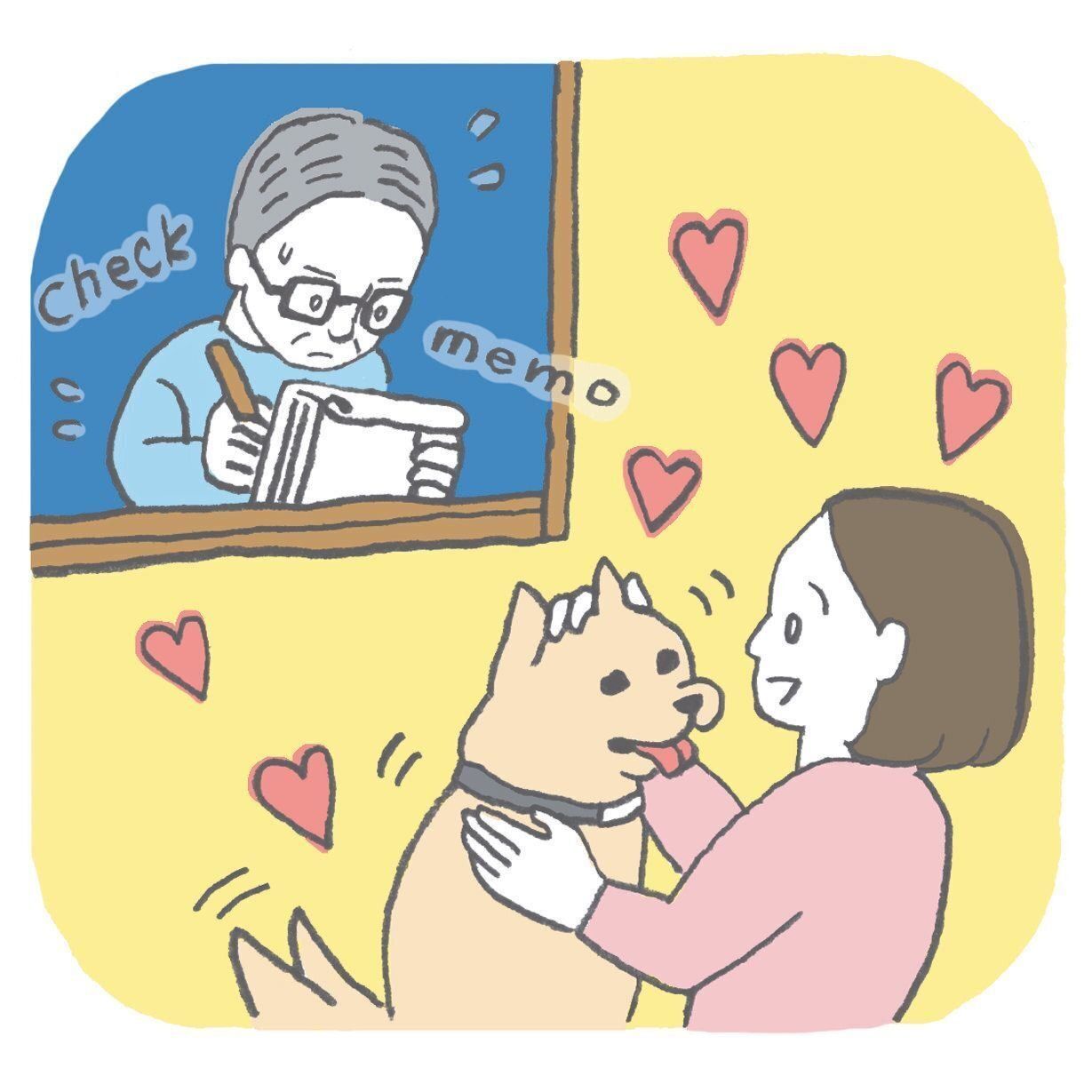 イラスト／船越谷 香