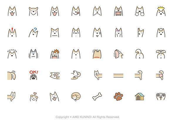 のばされわんこのえもじ