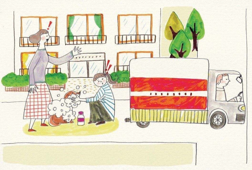 イラスト／macco