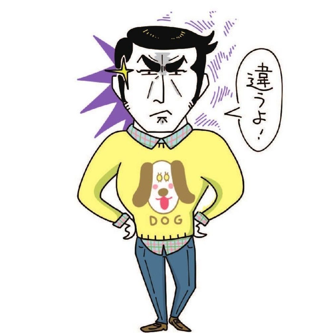 犬に吠えてほしくない 必要なのは飼い主の 演技力 いぬのきもちweb Magazine 犬に吠えてほしくない 必要なのは飼い主の 演技力 いぬのきもちweb Magazine