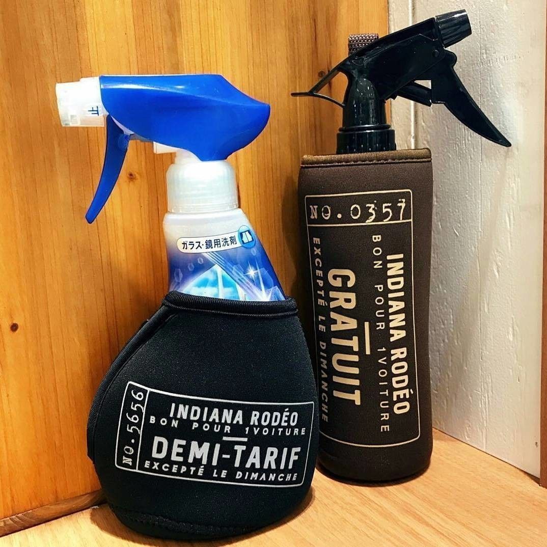 スプレー&ボトルスプレーカバー