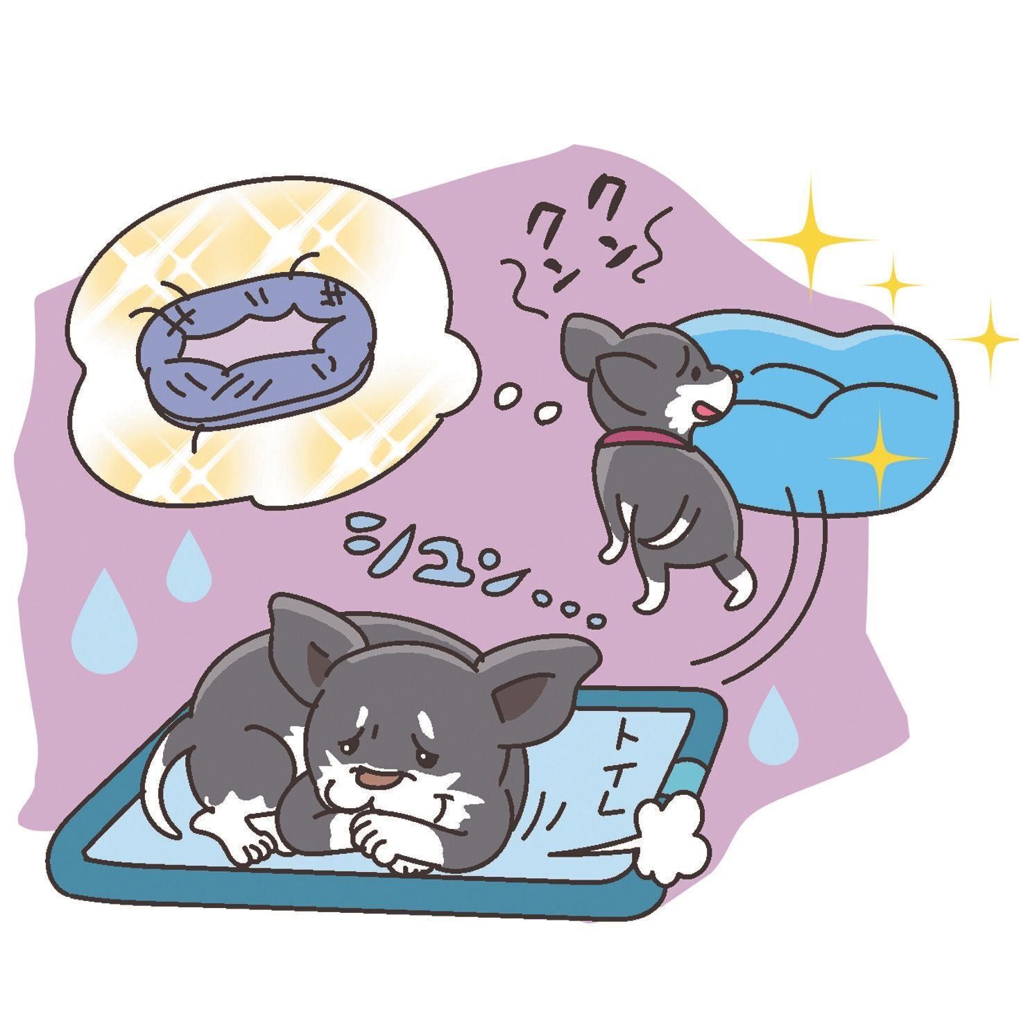 イラスト／藤井昌子