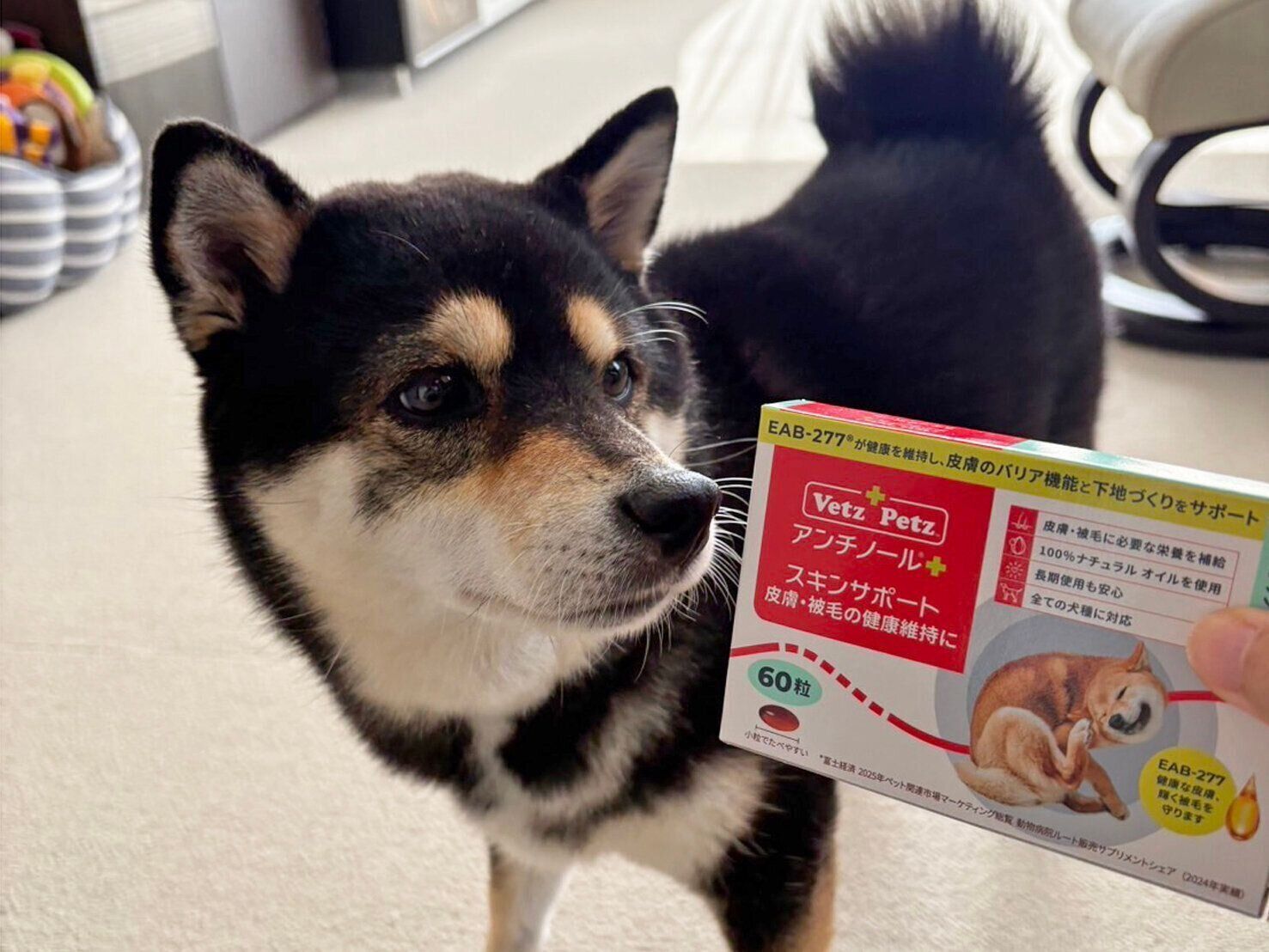 PR＞寒さや乾燥がつらい冬の健康維持。季節の変わり目にゆらぎがちな