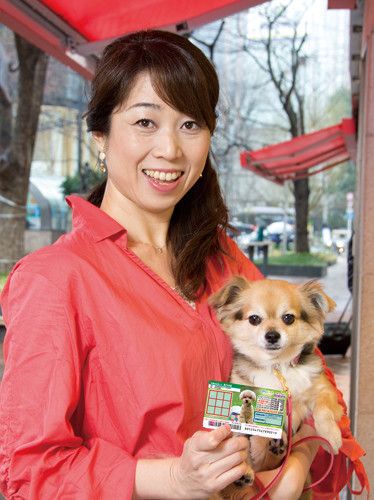 北山さんの運だめしの結果は…?