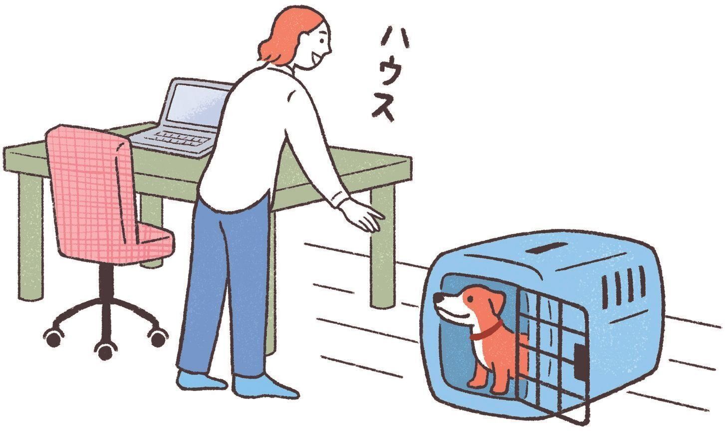 イラスト／髙橋マサエ