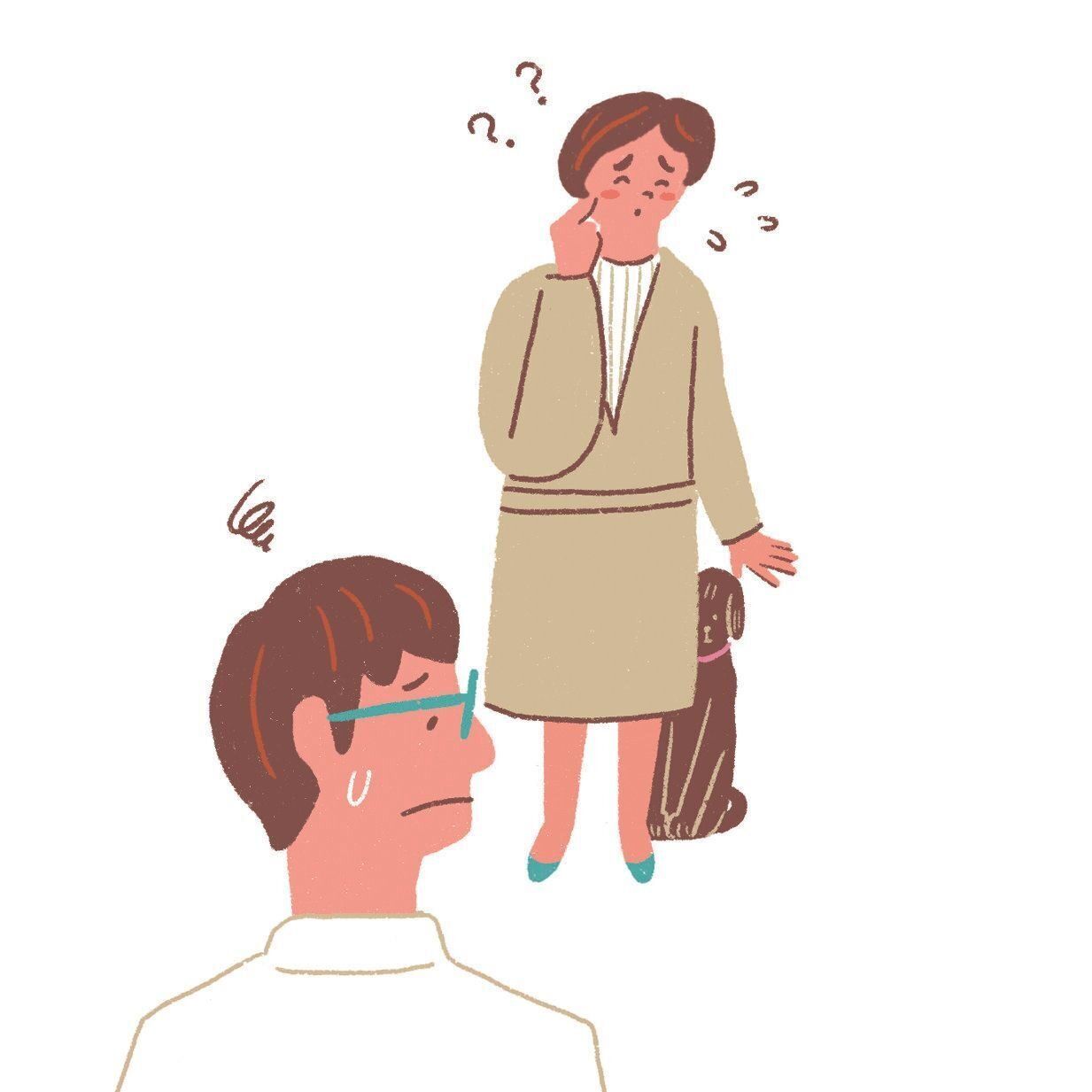 イラスト／ヤマグチカヨ