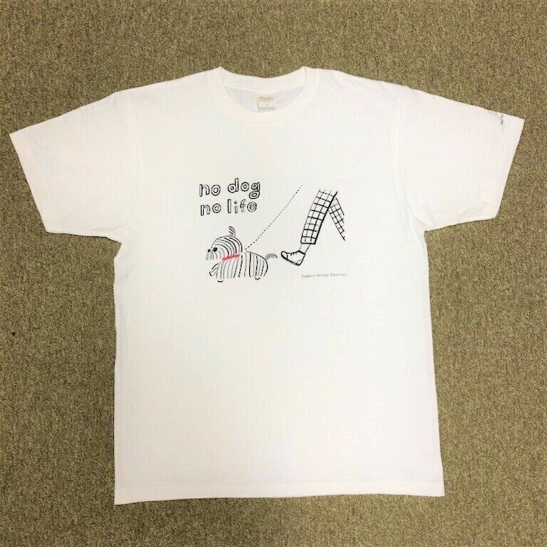 No Dog No Life いぬのきもちオリジナル チャリティtシャツ を着てみた 4 12から販売開始するよ いぬねこグッズ部第2弾 いぬのきもちweb Magazine