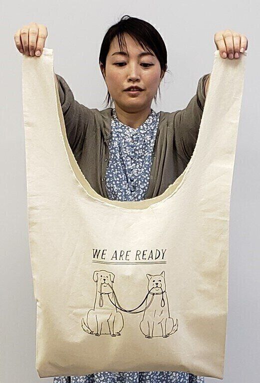 縦約75㎝もある！