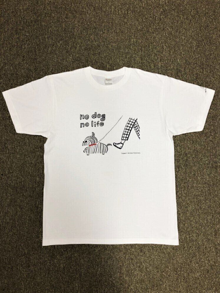 大人可愛いシンプルなイラスト