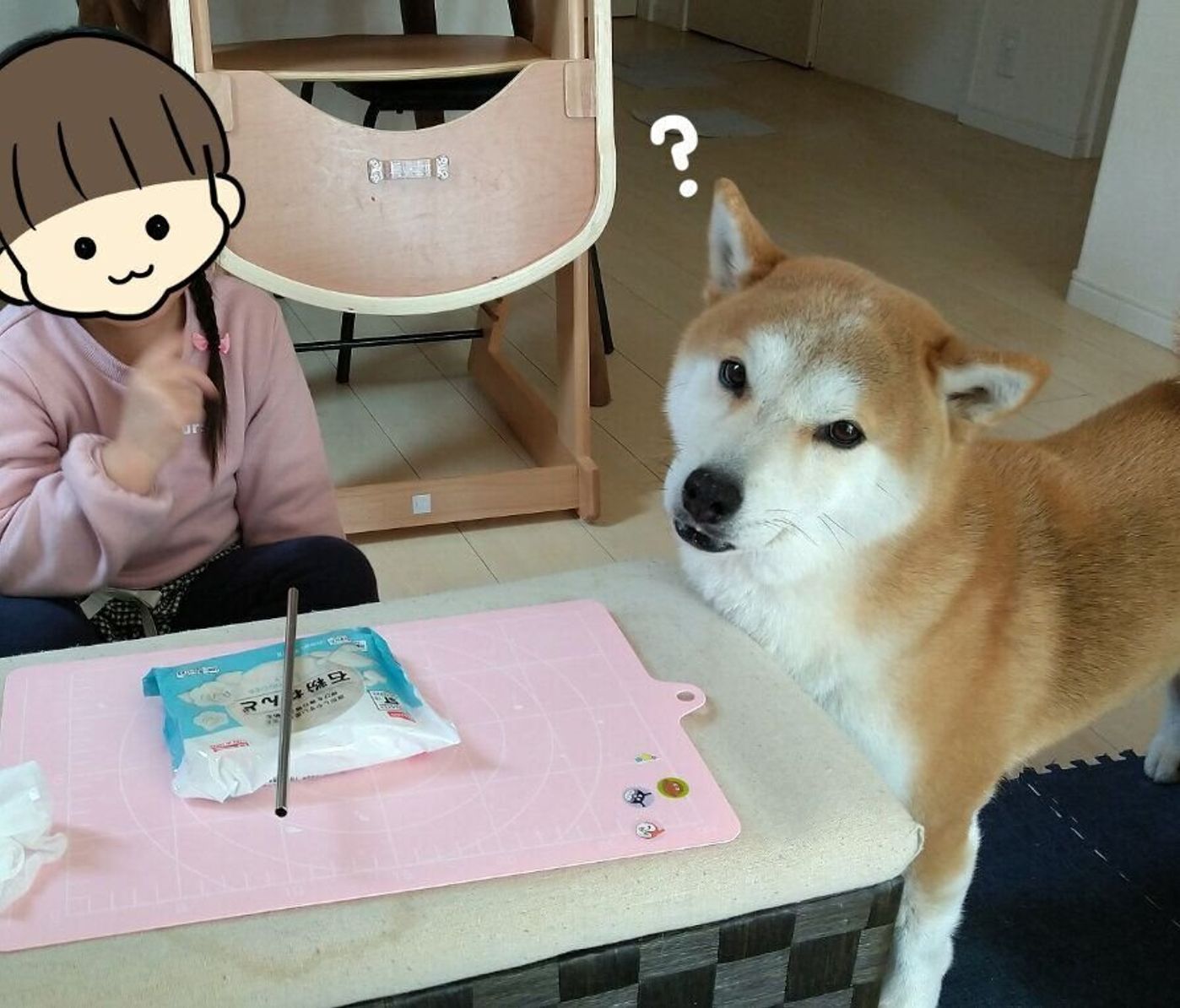 タロさんの足形がほしい なかなか踏まないタロさんに奮闘する娘 連載 モフモフ柴とプニプニ娘 第110話 いぬのきもちweb Magazine タロさんの足形がほしい なかなか踏まないタロさんに奮闘する娘 連載 モフモフ柴とプニプニ娘 第110話 いぬのきもちweb Magazine