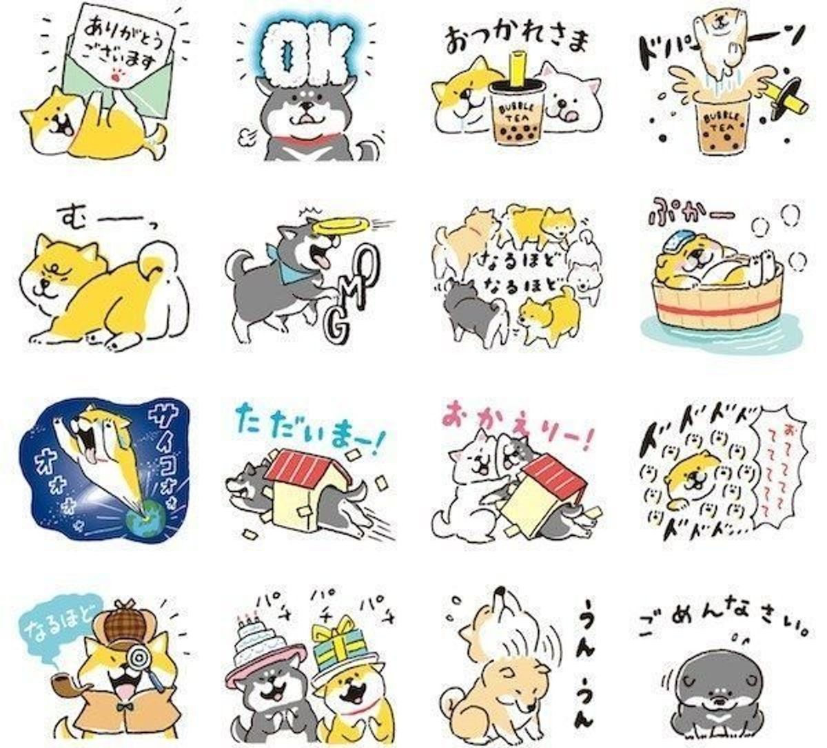 送るたびに笑顔になっちゃう 柴犬lineスタンプ 3選 いぬのきもちweb Magazine 送るたびに笑顔になっちゃう 柴犬lineスタンプ 3選 いぬのきもちweb Magazine