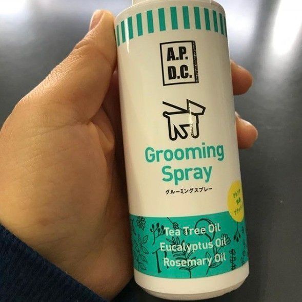 グルーミングスプレー