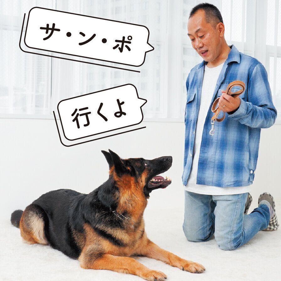 ゆっくりと、単語がハッキリ聞こえるように