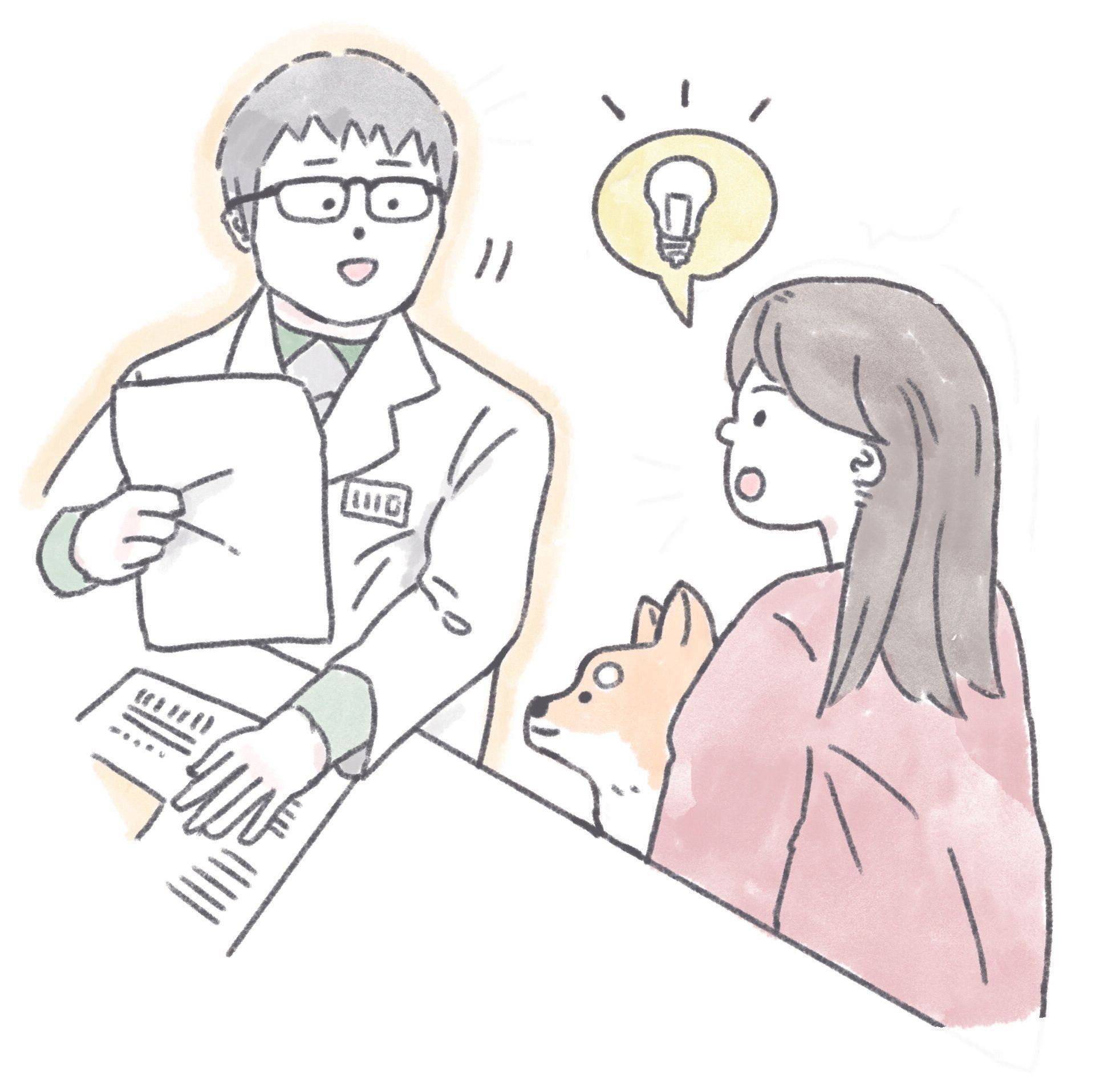 イラスト／じゅん