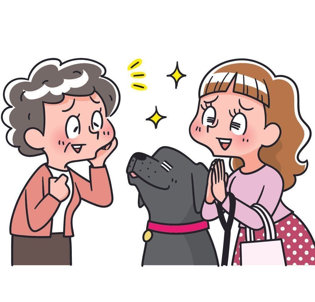 イラスト／河南好美