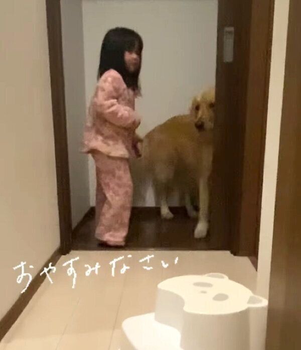 娘さんがトイレから出てくるのを待つLUKEくん