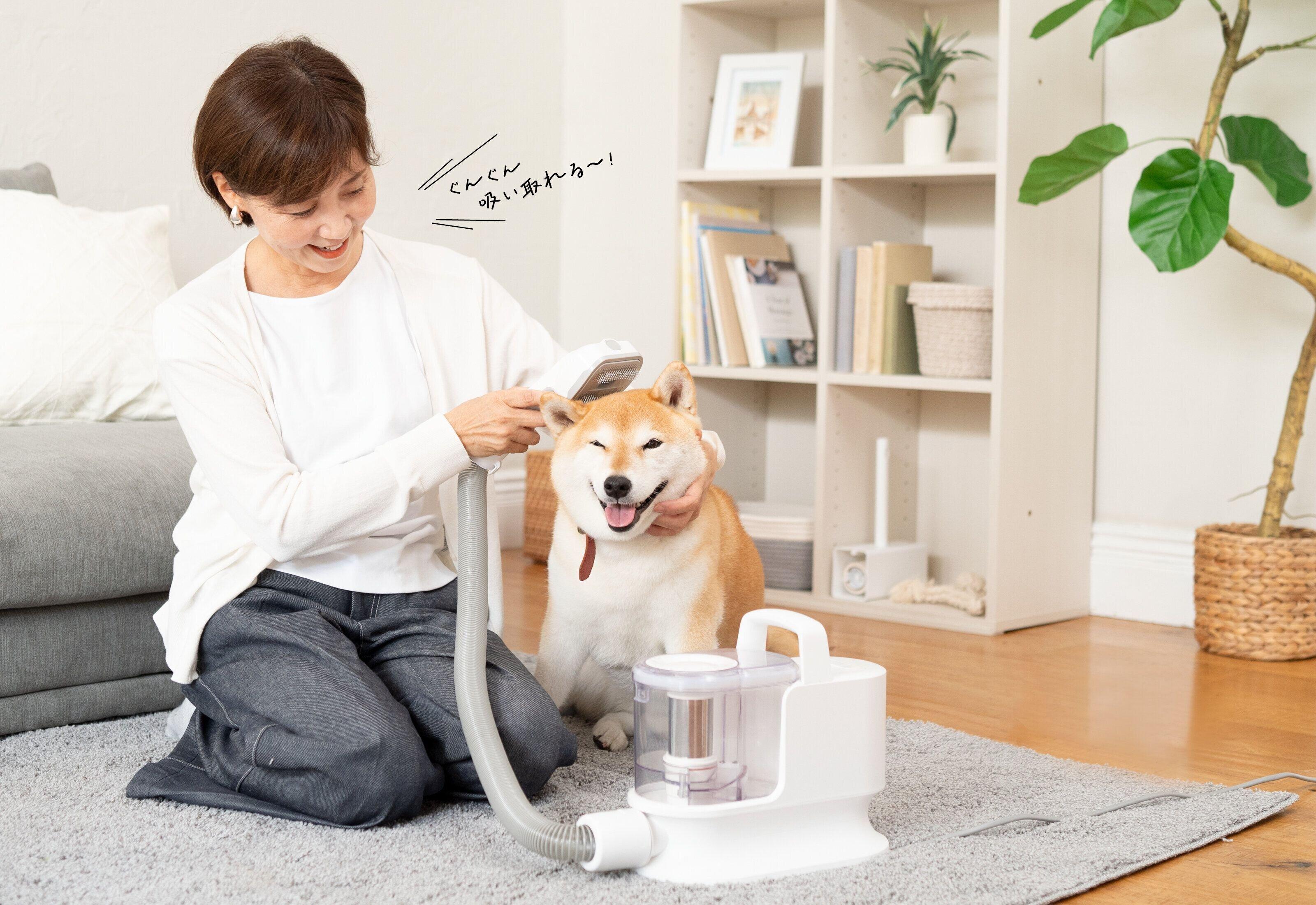 ニトリ ペット家電 グルーミングセット 柴 抜け毛 吸引