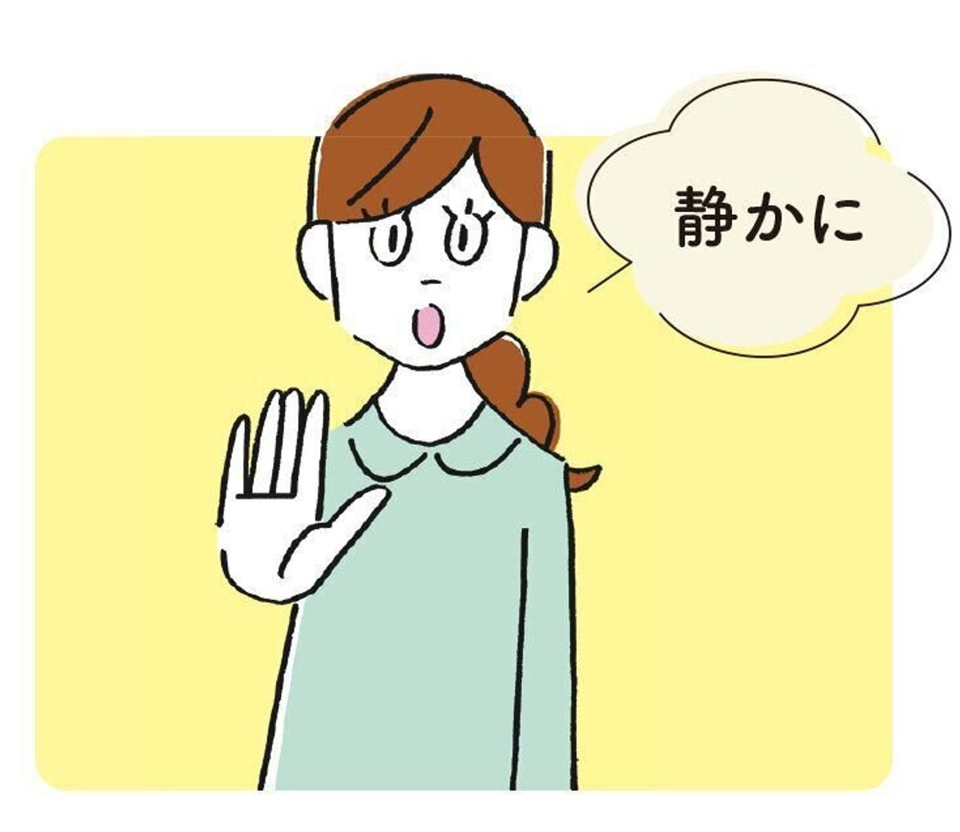 愛犬へのメッセージが伝わりやすい ハンドシグナル を覚えよう いぬのきもちweb Magazine 愛犬へのメッセージが伝わりやすい ハンドシグナル を覚えよう いぬのきもちweb Magazine