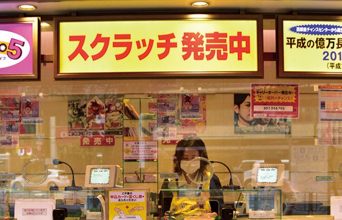 ①売り場をみつける