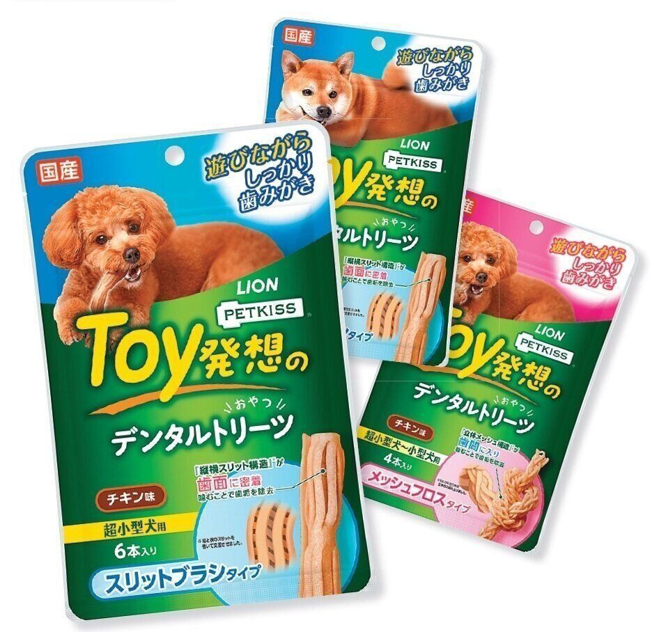 こちらが「PETKISS Toy発想のデンタルトリーツ」